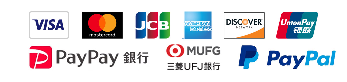 クレジットカード・銀行支払い対応